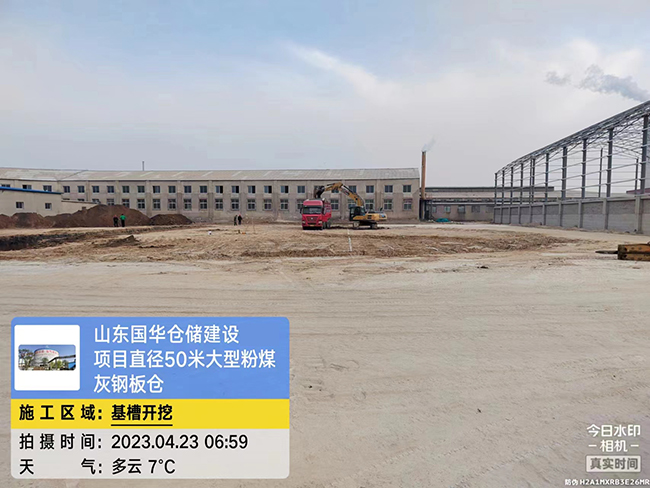 莆田大型粉煤灰钢板仓直径50米项目进场
